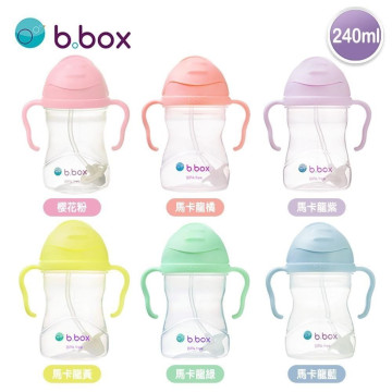 B.box 升級版防漏PP水杯240ml 多色可選