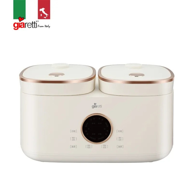 【義大利Giaretti珈樂堤 】8人份雙口舒肥陶瓷電子鍋(GT-RTC18)