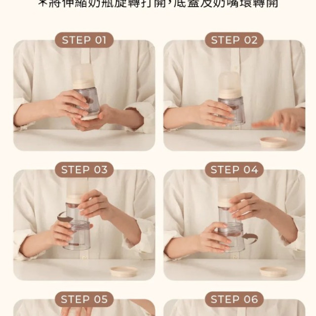 MOTHER-K 精粹Ecozen伸縮拋棄式奶瓶+溫感雙鎖拋棄式奶瓶袋50入(雙夾鏈)