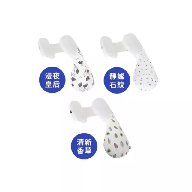 Elava 韓國 全方位莫代爾孕婦枕(含枕芯+枕套+品牌盒)