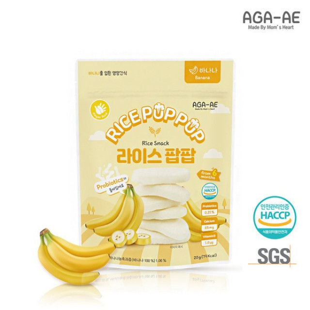 韓國AGA-AE 益生菌寶寶米餅