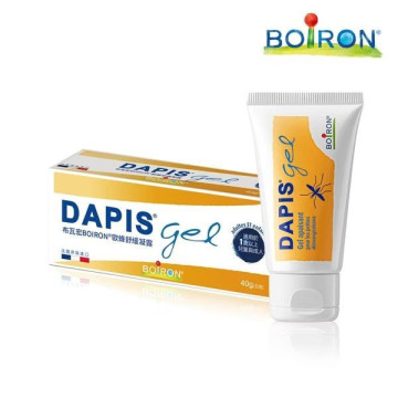 Boiron布瓦宏 歐蜂舒緩凝露 40g