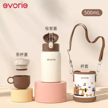 evorie 兒童保溫杯 316不鏽鋼保溫瓶含背帶500ml