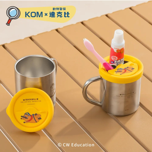 KOMx達克比 雙層不鏽鋼兒童專用杯-200ml