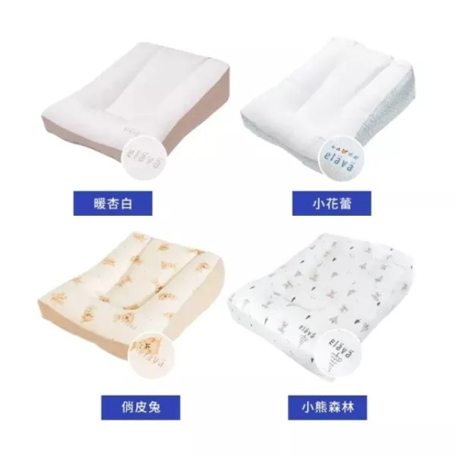 Elava 韓國 多功能記憶吐司枕(含枕芯+枕套+品牌盒)