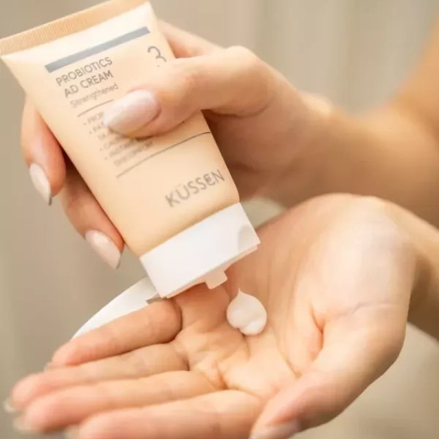 葵森 益菌護膚霜-加強型 50ml