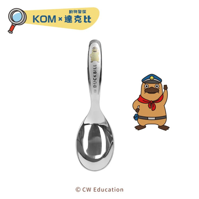 KOMx達克比 可微波便當盒｜附彩色316平底匙