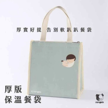 2angels 台製厚版保冷餐袋