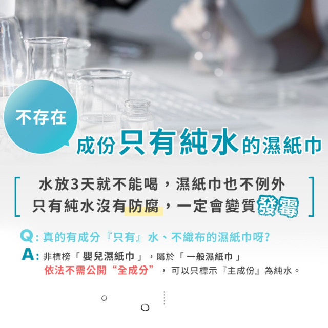 淨淨 簡單柔濕巾70抽 (12包/箱)（附彈蓋）