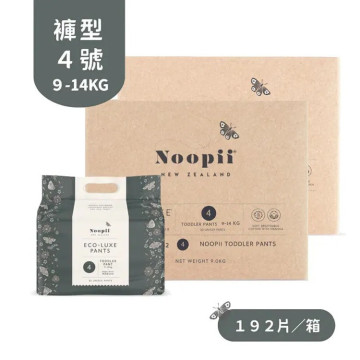 Noopii 美好尿布-褲型(多款)箱購