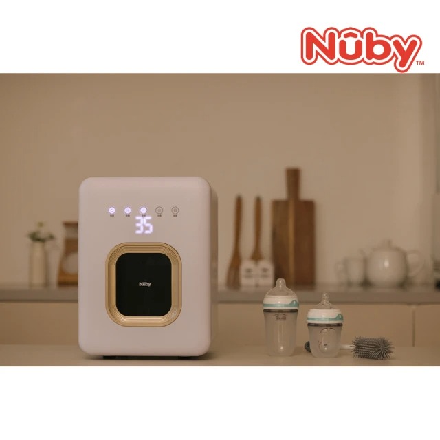 Nuby 智能紫外線殺菌烘乾機(NB-U02)