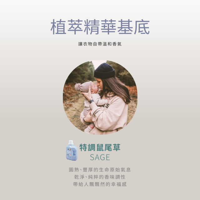 酷咕鴨 清除新冠&腸病毒洗衣精 罐裝1200ml/補充包1100ml