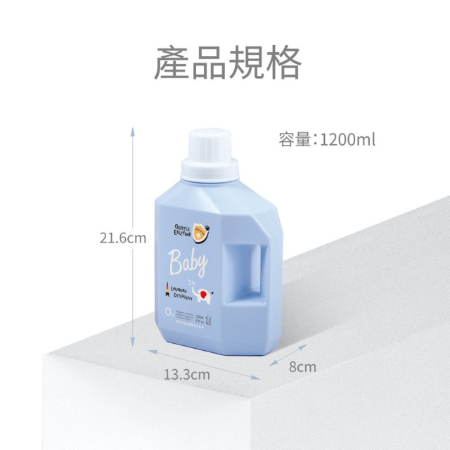 酷咕鴨 清除新冠&腸病毒洗衣精 罐裝1200ml/補充包1100ml