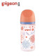 Pigeon 貝親 第三代母乳實感矽膠護層玻璃奶瓶240ml (多款)