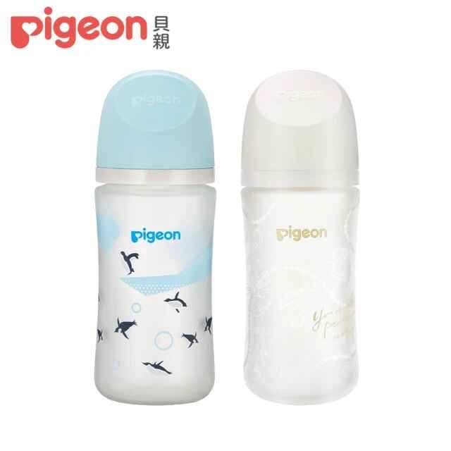 Pigeon 貝親 第三代母乳實感矽膠護層玻璃奶瓶240ml (多款)