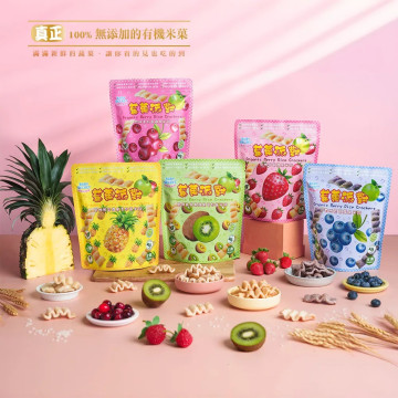 Baby Secret 寶寶的秘密 莓果派對有機米餅12M+(多款)