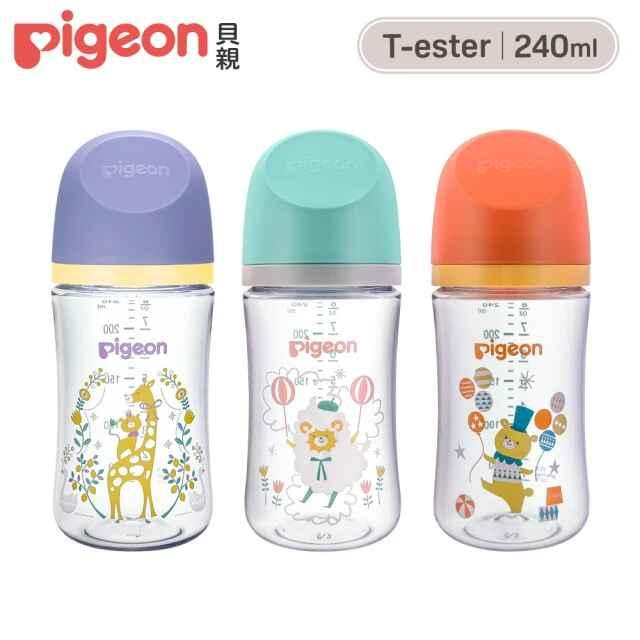 Pigeon 貝親 第三代母乳實感T-ester奶瓶240ml (多款)