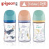 Pigeon 貝親 第三代母乳實感T-ester奶瓶240ml (多款)