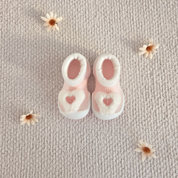 Ggomoosin 學步襪鞋 -粉紅小甜心