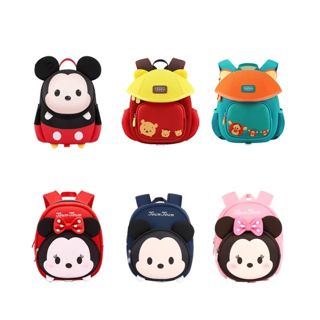 Disney 迪士尼 可愛寶貝輕量防走失幼童背包