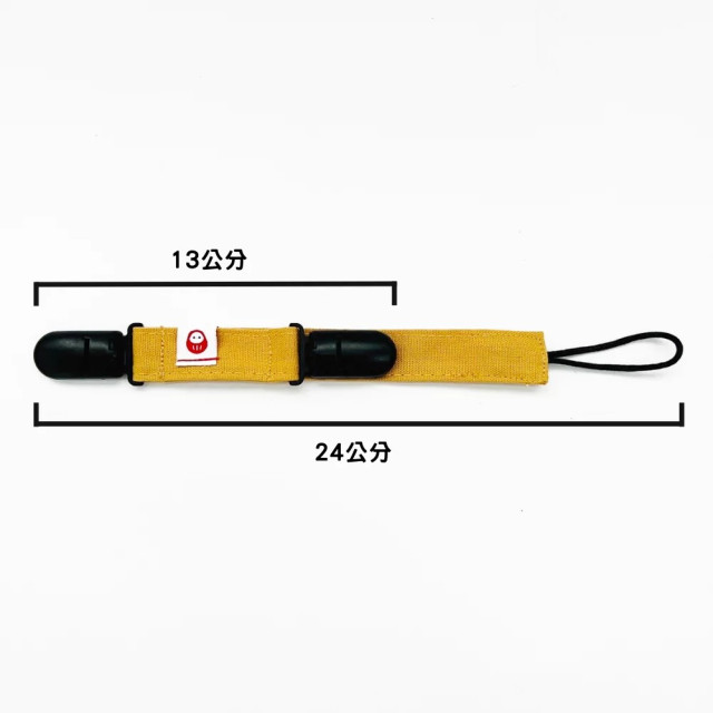 nizio 招福⼆合⼀多⽤途奶嘴夾