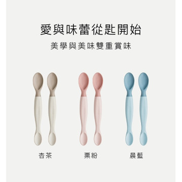 小獅王辛巴 美味軟質湯匙-2入