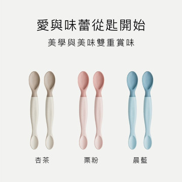 小獅王辛巴 美味軟質湯匙-2入