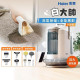 Haier 海爾 全新升級!R9 Plus 白大帥 高溫蒸氣織物清洗機+廚衛清潔組(高溫100度蒸氣/60度熱水/一機多用)