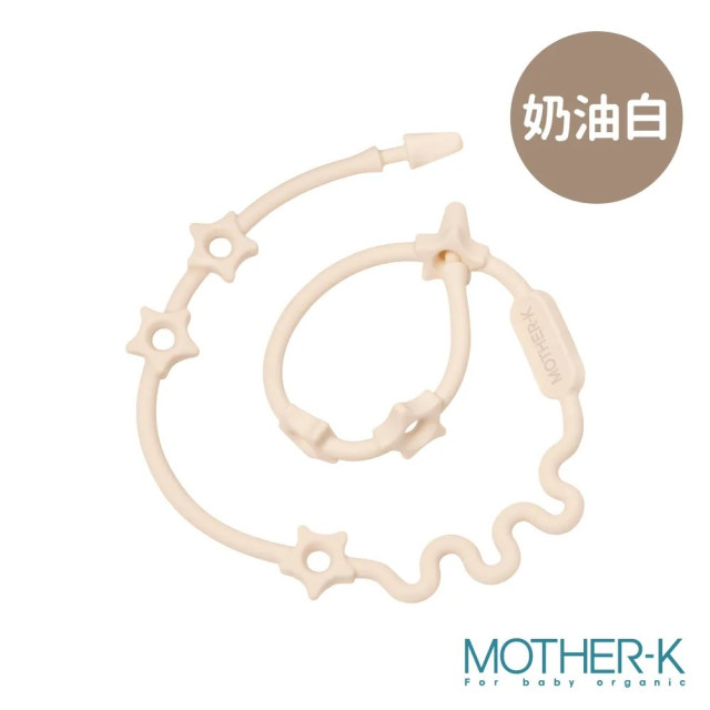 MOTHER-K 多功能矽膠防掉掛繩