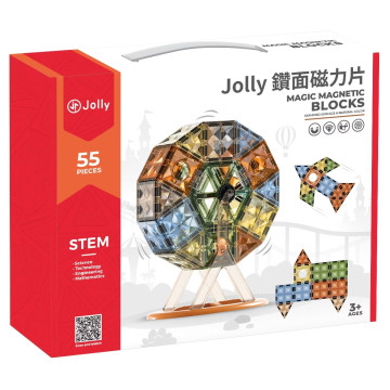 Jolly 鑽面磁力片55片