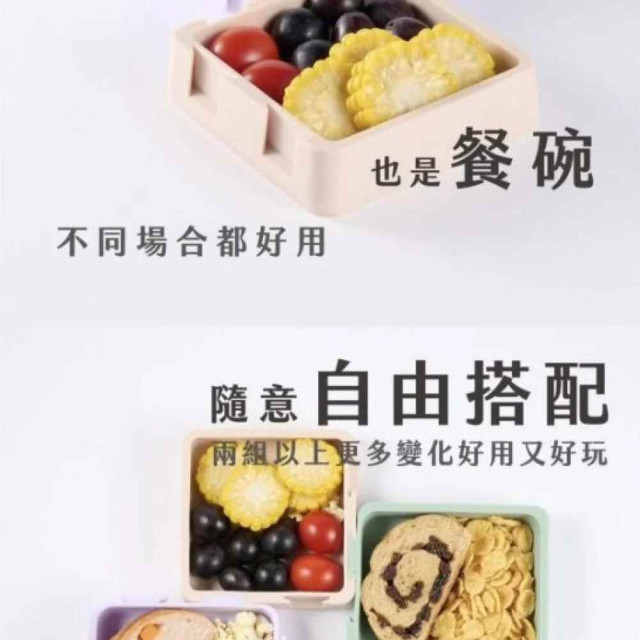 2angels 矽膠秒扣拼圖隨行餐盤