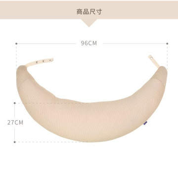 Gennies 奇妮 智能恆溫抗菌月亮枕-咖啡紗(卡)