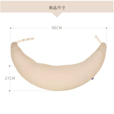 Gennies 奇妮 智能恆溫抗菌月亮枕-咖啡紗(卡)