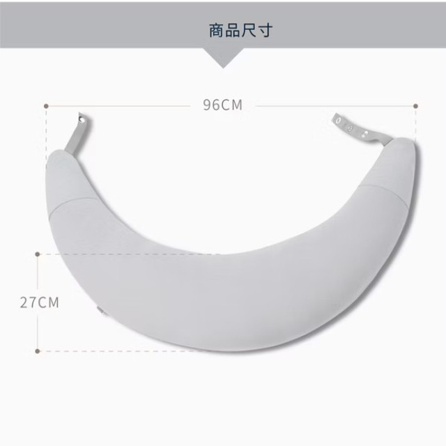 Gennies 奇妮 智能恆溫抗菌月亮枕-咖啡紗(灰)