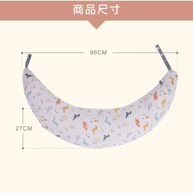 Gennies 奇妮 智能恆溫抗菌月亮枕-恐龍樂園沉穩灰