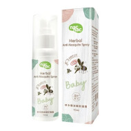 nac nac 草本精油驅蚊噴霧 - 90ml (舊包裝先出)