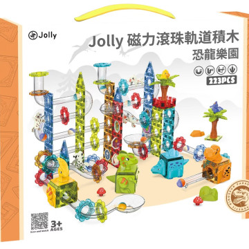 Jolly 恐龍樂園磁力滾珠軌道積木 223片