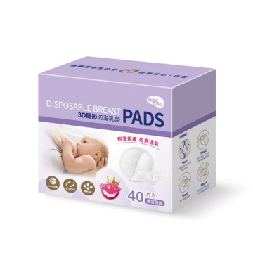 nac nac 3D隱形防溢乳墊 40入