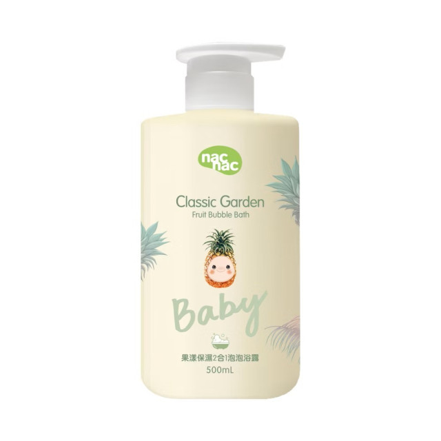 nac nac 保濕2合1泡泡浴露 500ml (多選)
