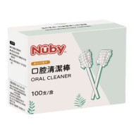 Nuby 口腔清潔棒(100入)