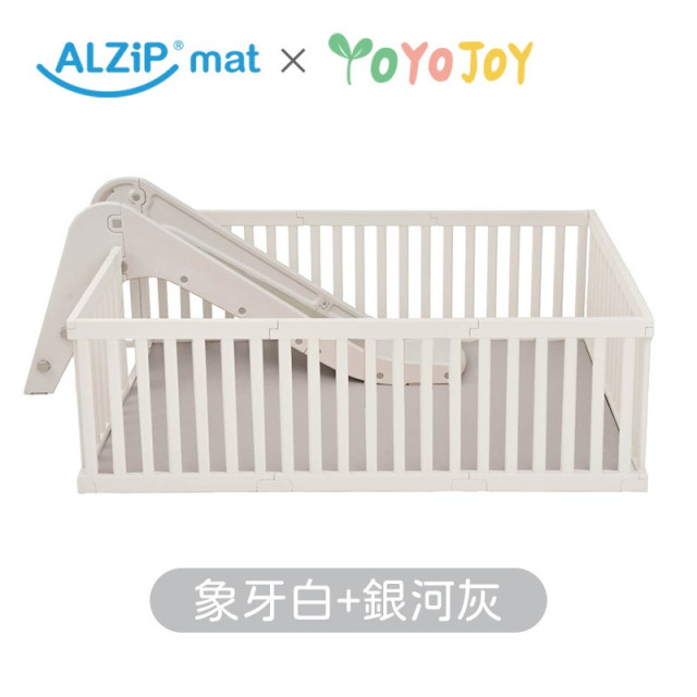 韓國ALZIPMAT 輕奢木質風圍欄SG +一片式地墊SG組合+溜滑梯