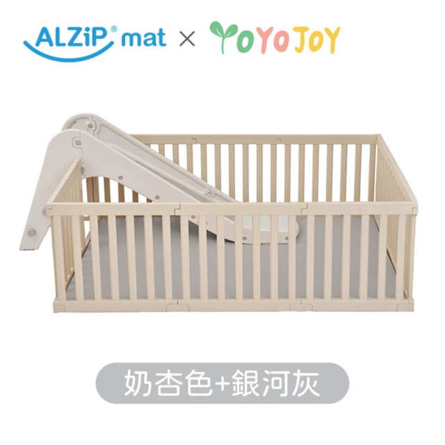 韓國ALZIPMAT 輕奢木質風圍欄S +一片式地墊S組合+溜滑梯