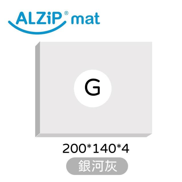 韓國ALZIPMAT 無縫式地墊SG
