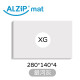 韓國ALZIPMAT 無縫式地墊S