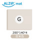 韓國ALZIPMAT 無縫式地墊G