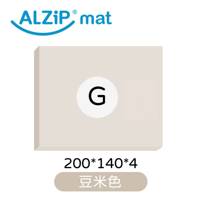 韓國ALZIPMAT 無縫式地墊XG