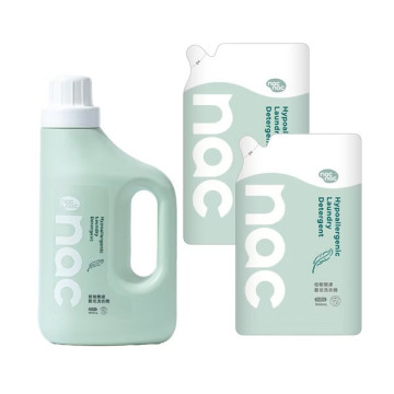 nac nac 低敏親膚嬰兒洗衣精1瓶2包