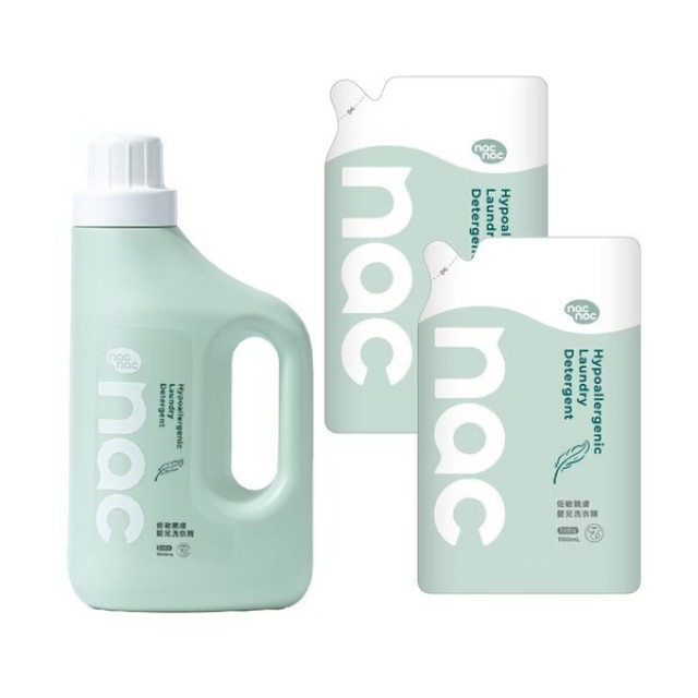 nac nac 低敏親膚嬰兒洗衣精1瓶2包