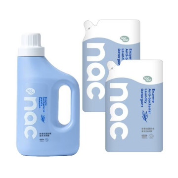 nac nac 酵素抗菌防螨嬰兒洗衣精1瓶2包