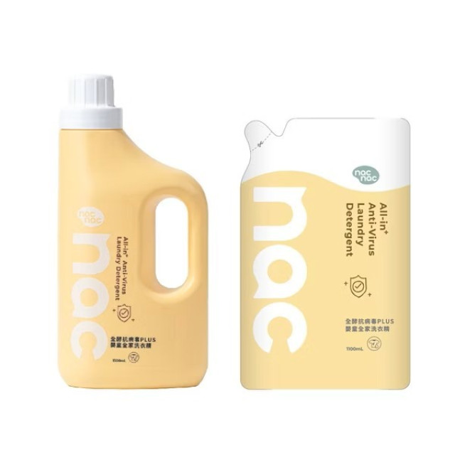 nac nac 全酵抗病毒PLUS嬰童全家洗衣精1瓶1包